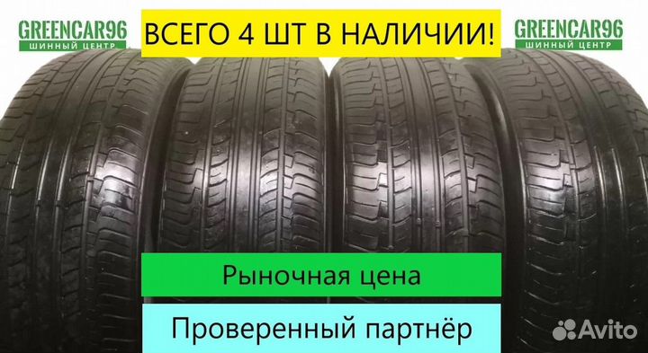 Hankook Optimo K415 185/65 R15