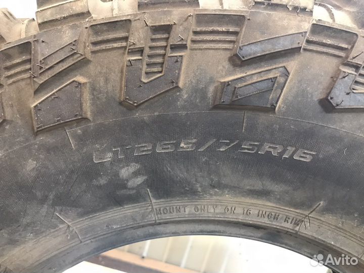 Cooper Discoverer STT PRO 265/75 R16