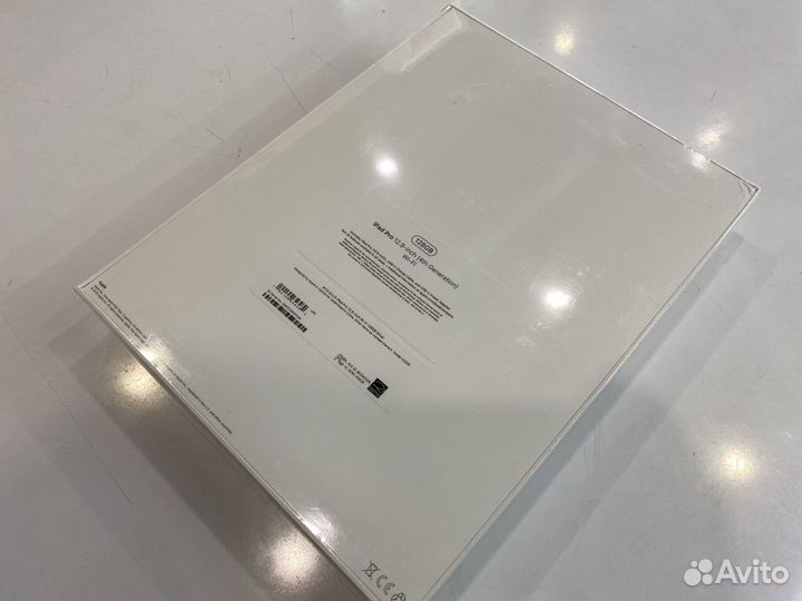 iPad Pro 12.9 2020 128 wifi Silver