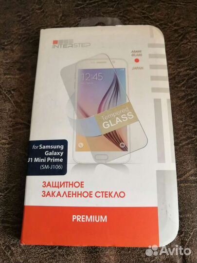 Чехлы, стекла, пленки на телефоны