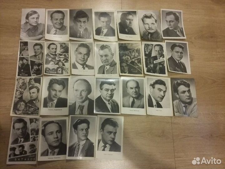 Открытки с советскими актерами