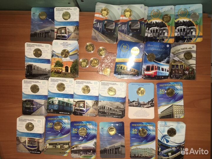 Жетоны метро продажа/обмен