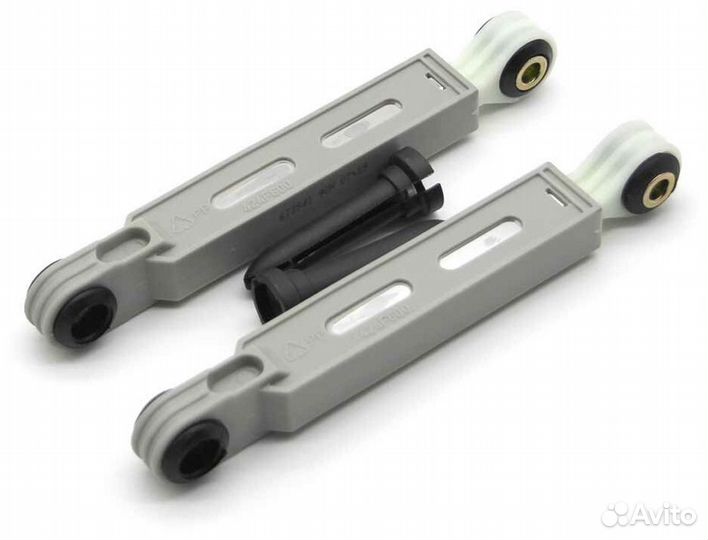 Амортизаторы стиральной машины Bosch, Siemens 2шт