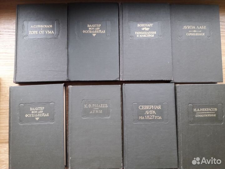 Книги серии 