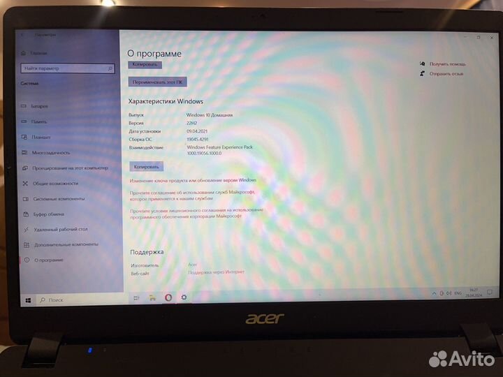 Acer Aspire 3 A315-42G