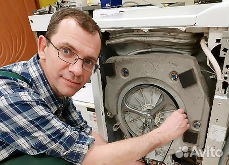 Ремонт Стиральных Машин Посудомоек Холодильников