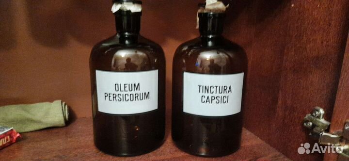 Старинная бутылка