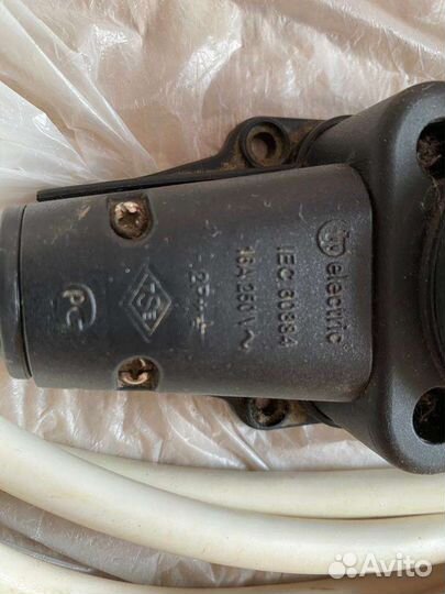 Удлинитель