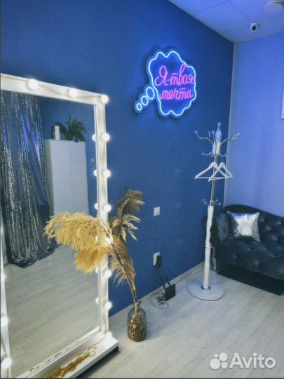 Место бровиста/ламимейкера