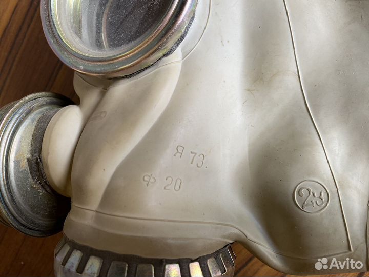 Противогаз