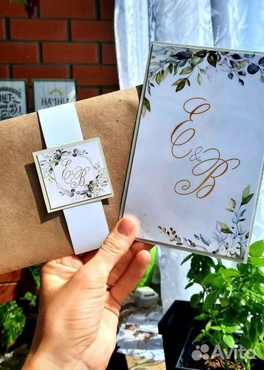 Пригласительные на свадьбу