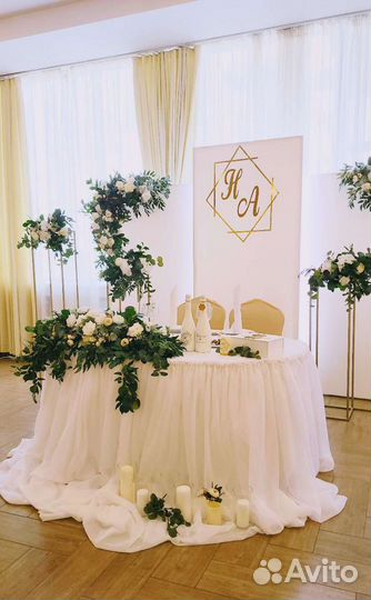 Стол президиум и задник Оформление