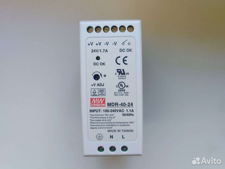 Блок питания, 24В