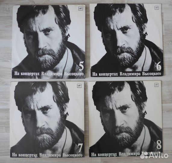 Виниловые пластинки / Винил / Владимир Высоцкий