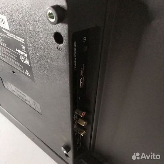 Телевизор Dexp F32D7000C (Рассрочка / Л2)