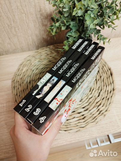 Манхва манга 