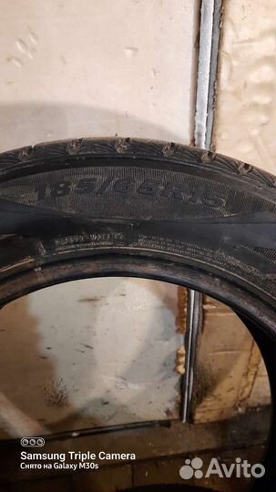 Roadstone Classe Premiere 185/65 R15 50R