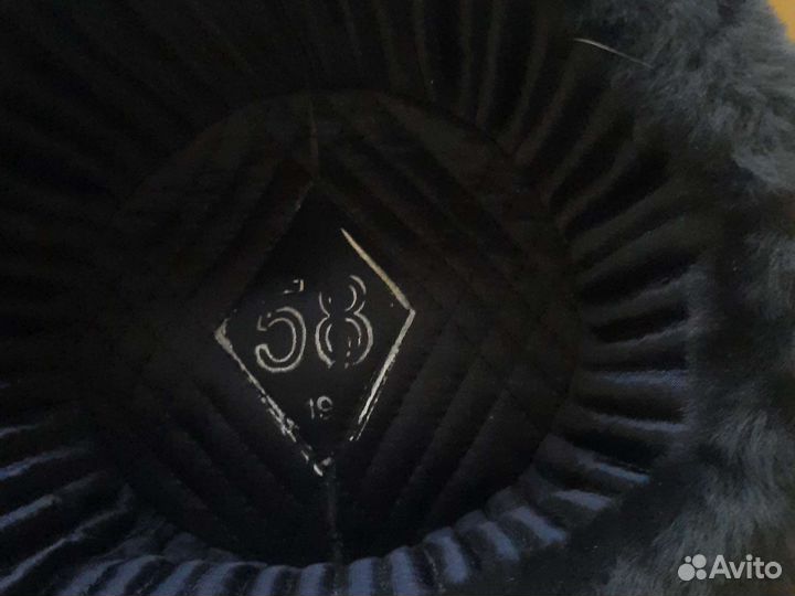 Шапка ушанка мужская 58