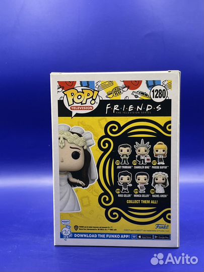 Funko Pop Friends 1280 Rachel Green