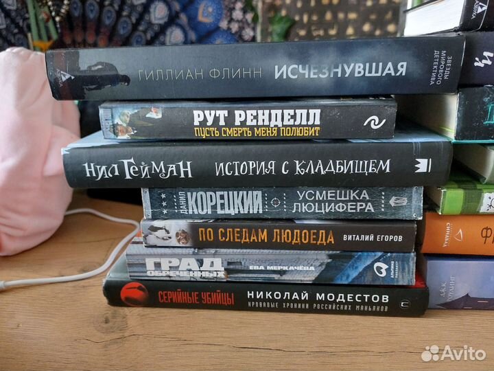 Книги пакетом оптом комплект