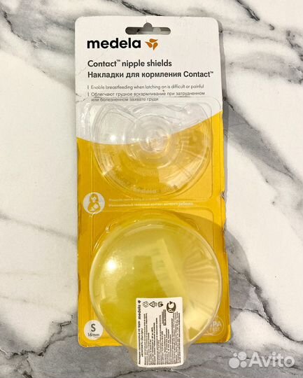 Medela накладки на грудь размер S новые