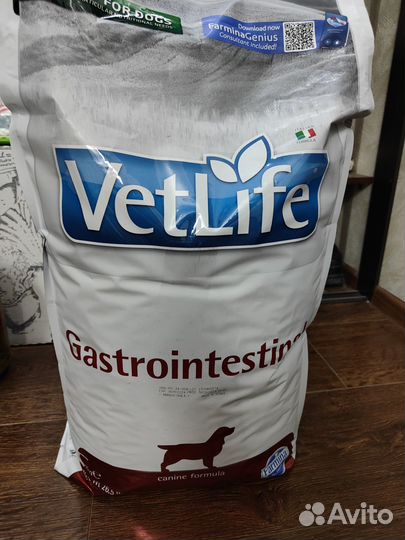 Сухой корм для собак 20 кг