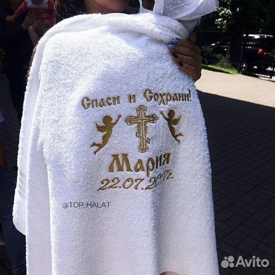 Вышивка на одежде