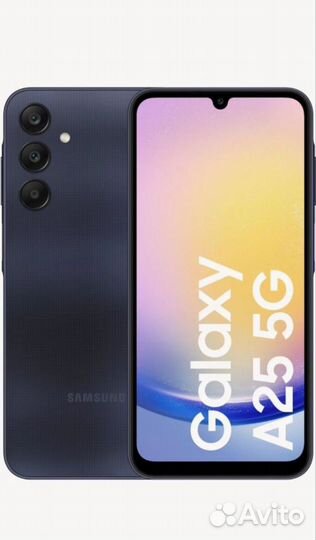 Samsung Galaxy A25, 6/128 ГБ