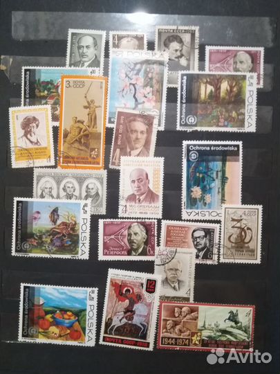 Почтовые марки СССР