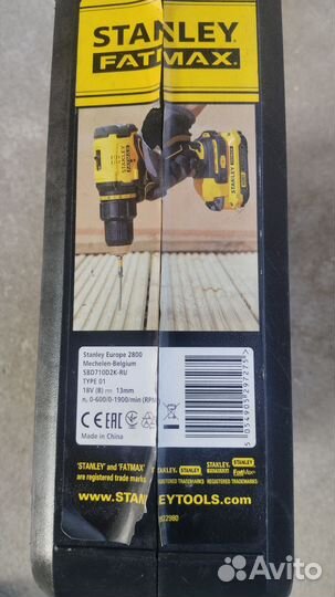 Дрель шуруповерт stanley fatmax sbd710