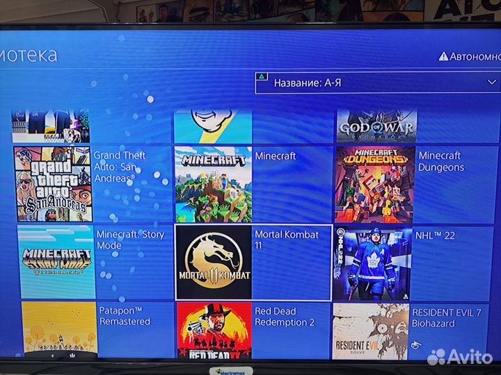 PS4 Slim 1tb (Прошивка 11.00)