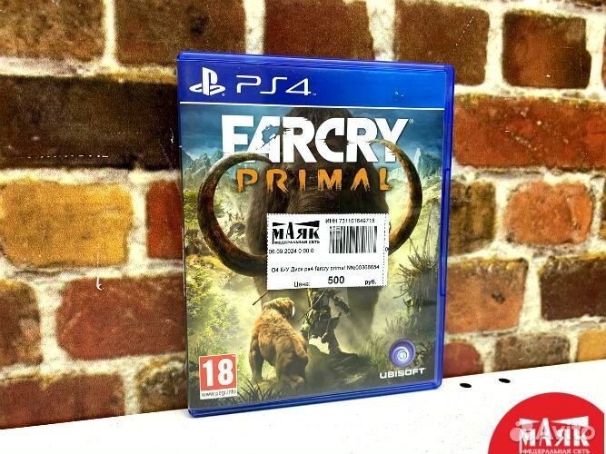 О4 Б/У Диск ps4 farcry primal №e00368654