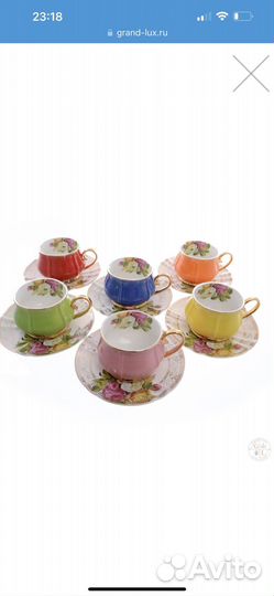 Набор чайных пар Royal Classics Радуга (6 шт)