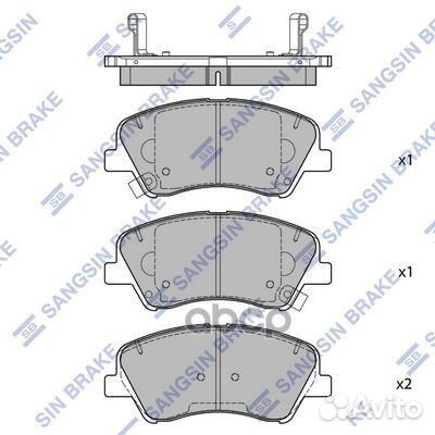 Колодки тормозные дисковые передние Серия:HI-Q