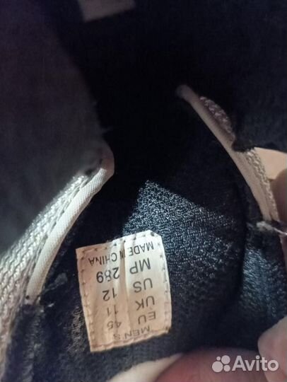 Роликовые коньки 44 размер