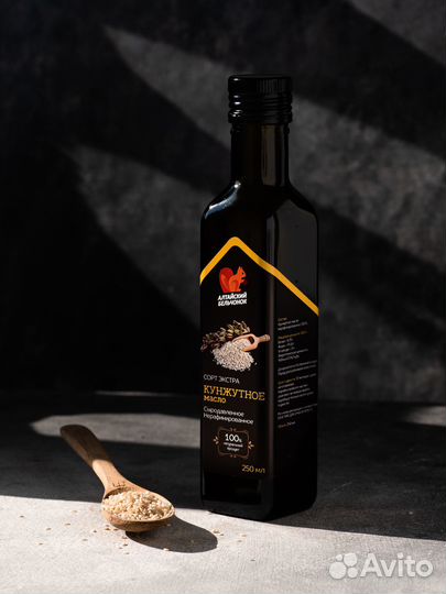 Ядро кедрового ореха свежее высшего сорта 2023 год