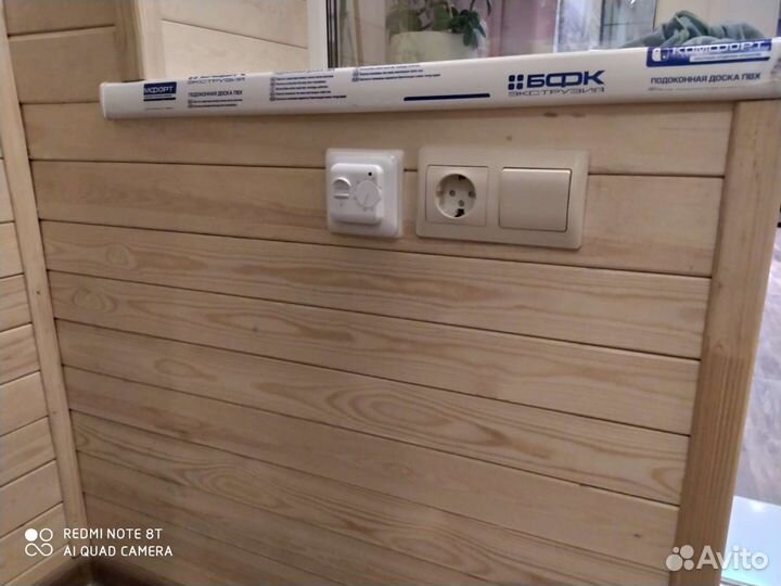 Остекление Обшивка (Отделка) балконов и лоджий