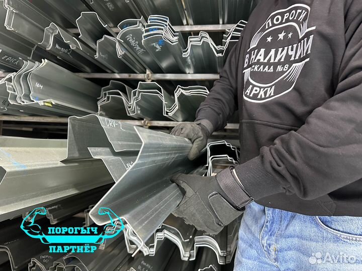 Порог Honda CR-V 1 кузовной правый