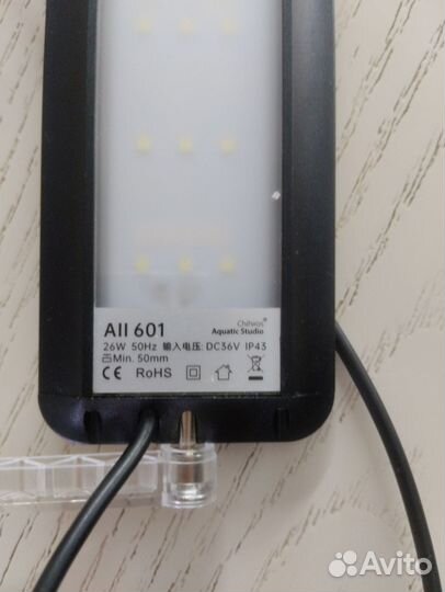 Светодиодный светильник chihiros