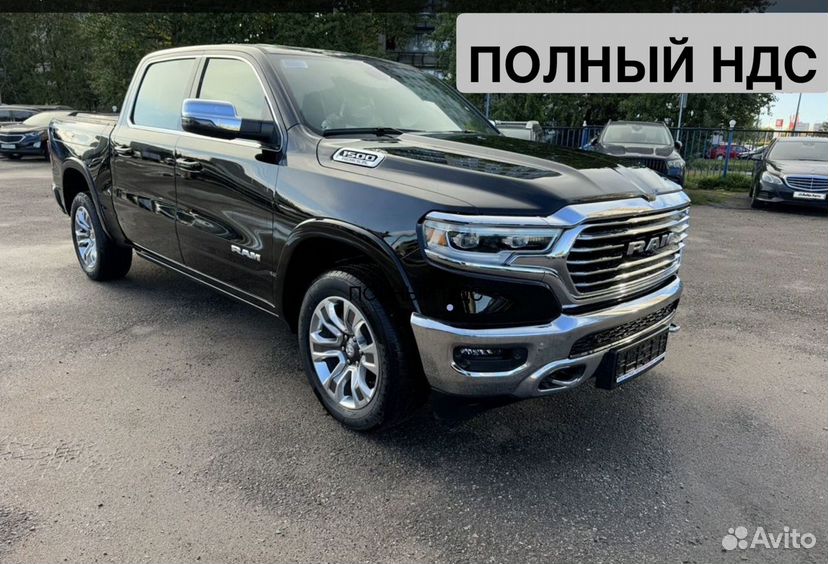 RAM 1500 5.7 AT, 2024, 23 км