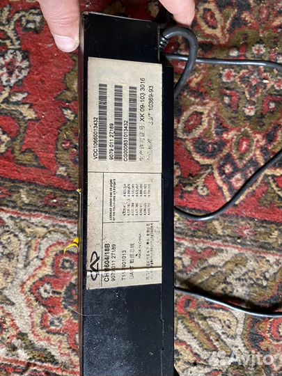 Cd проигрыватель