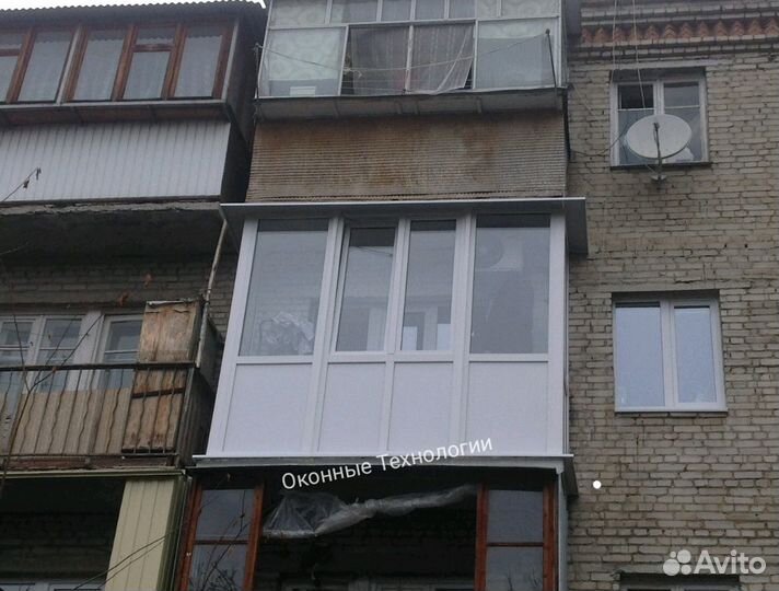 Балконы под ключ