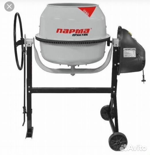 Аренда прокат инструмента