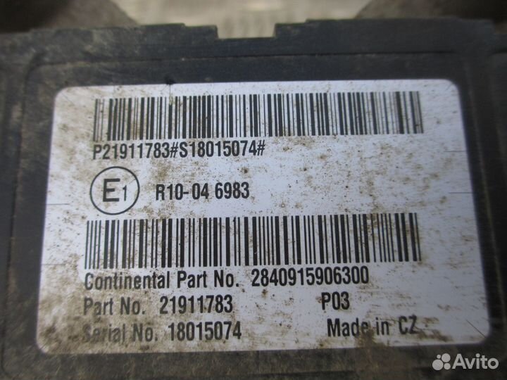 Блок управления SCR adblue Volvo 21911783