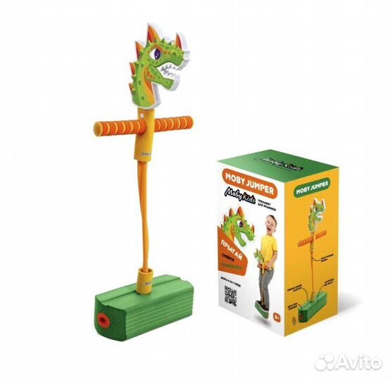 Игрушка прыгун