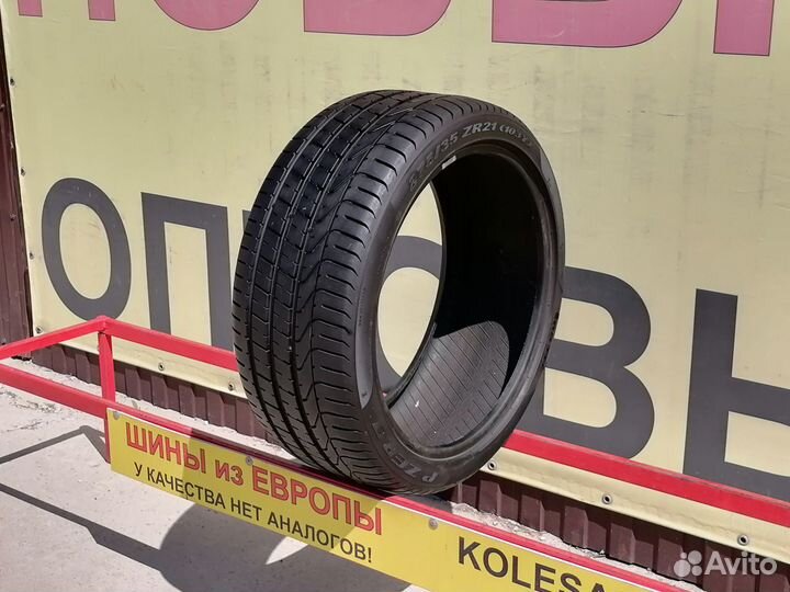 Pirelli P Zero 275/35 R21