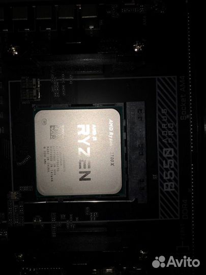 Процессор amd ryzen 7 3700x