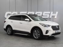 Hyundai Grand Santa Fe 2.2 AT, 2017, 85 167 км, с пробегом, цена 2 974 000 руб.