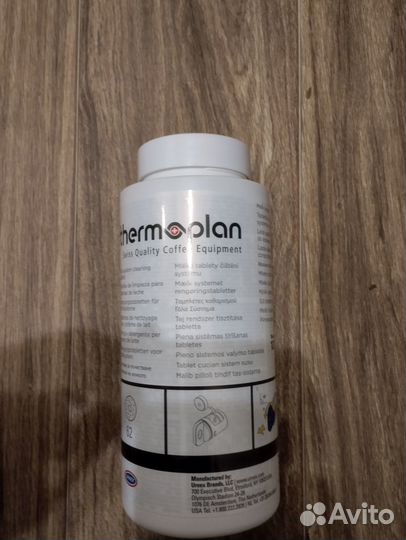 Thermoplan таблетки для промывки молочной системы