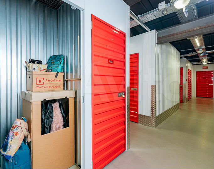 Аренда маленькой кладовки площадью 1.5 м²